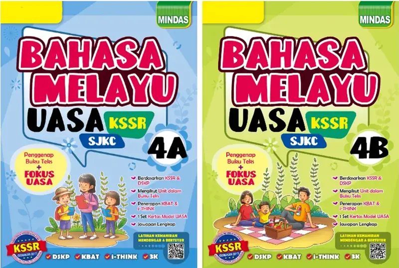 2025 New Mindas Bahasa Melayu Kssr Year 4 (Parts A & B) – Gemilang Publishing (Isbns 9786297650654 & 9786297725611) 1