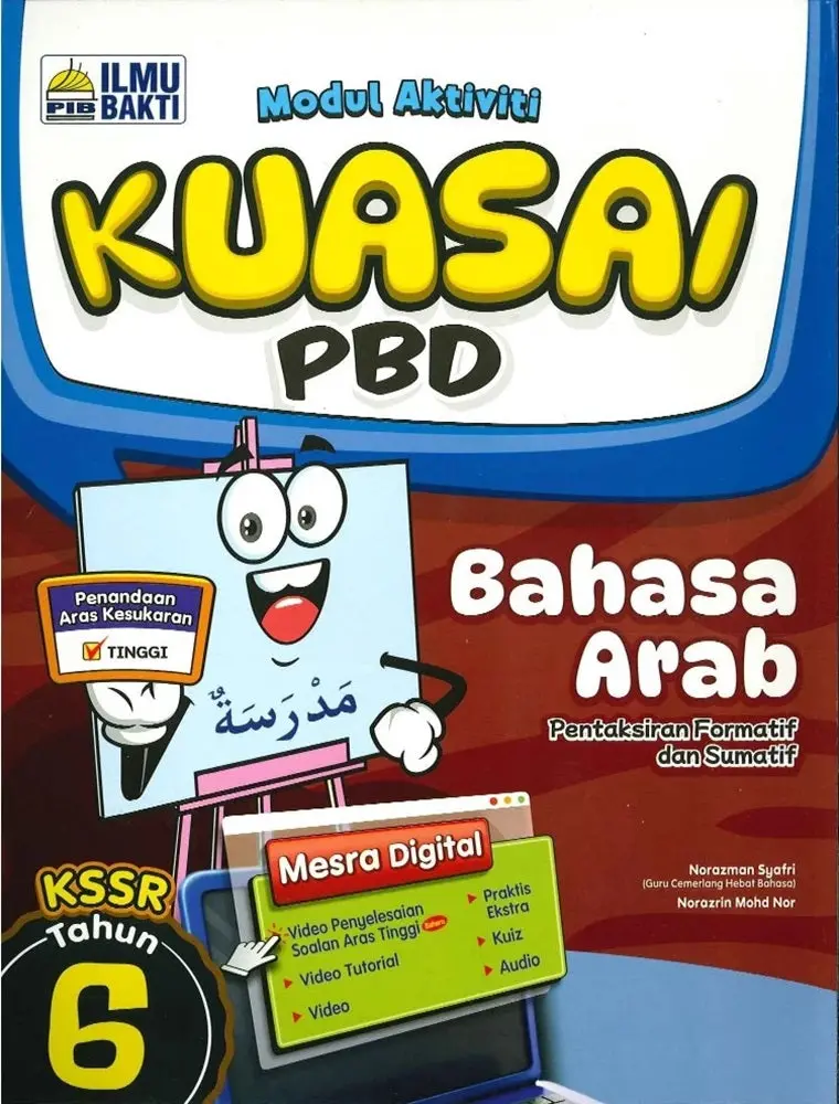 2025 Pbd Mastery Activity Module: Arabic Language For Year 6 – Ilmu Bakti – Isbn 9786294735668 1