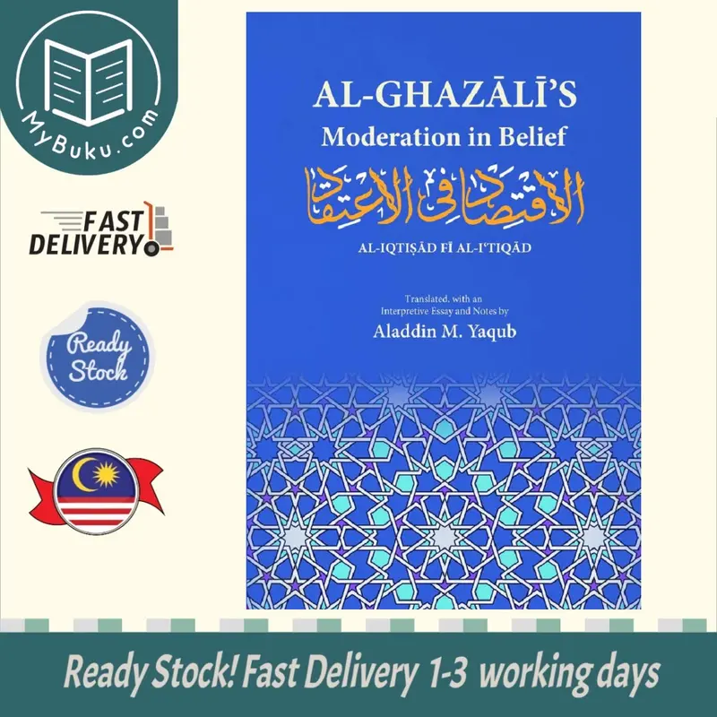 Al-Ghazālī’S Doctrine Of Moderation In Theological Belief 1