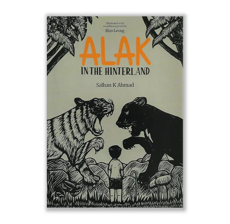 Alak In The Hinterland – Isbn 9786299676119 – Arcane Literature & Kinderstories 1