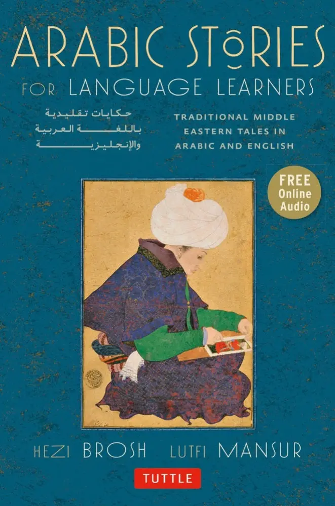 Arabic Short Stories Designed For Language Acquisition 1
