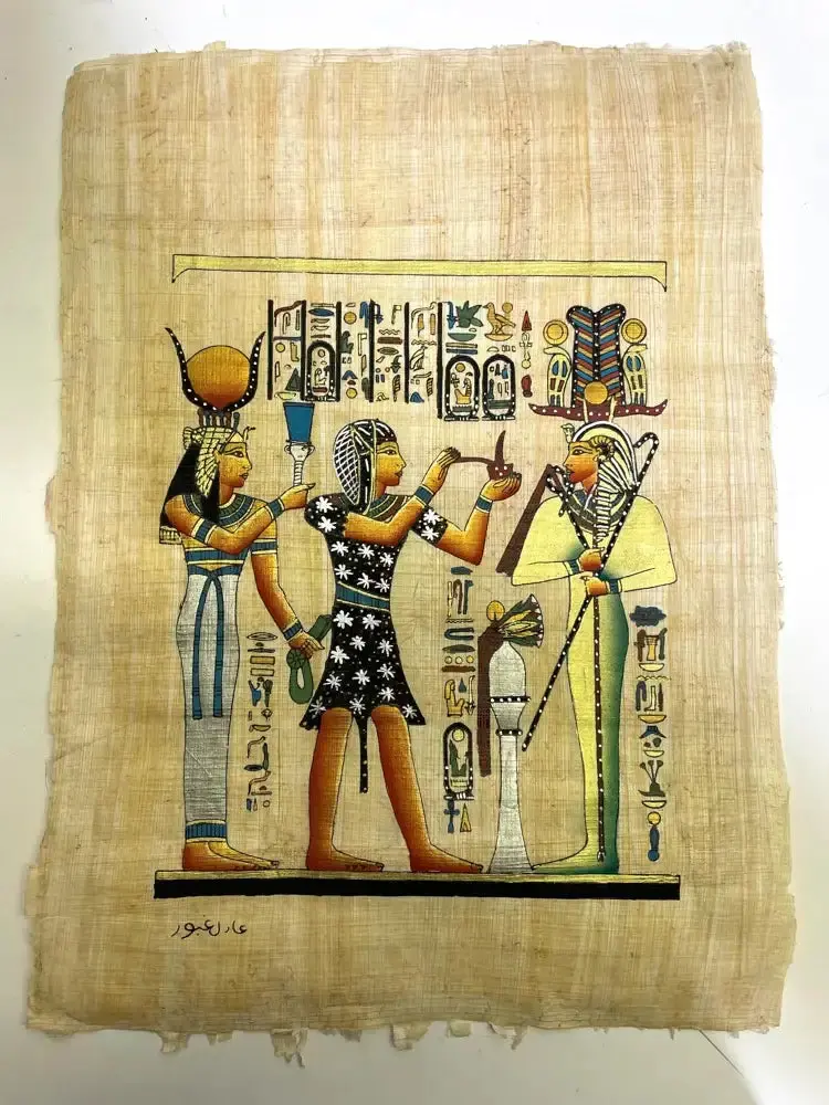 Assorted Egyptian Deity Papyrus Scene: Multi-God Composition, 13.5" × 6.5" 8