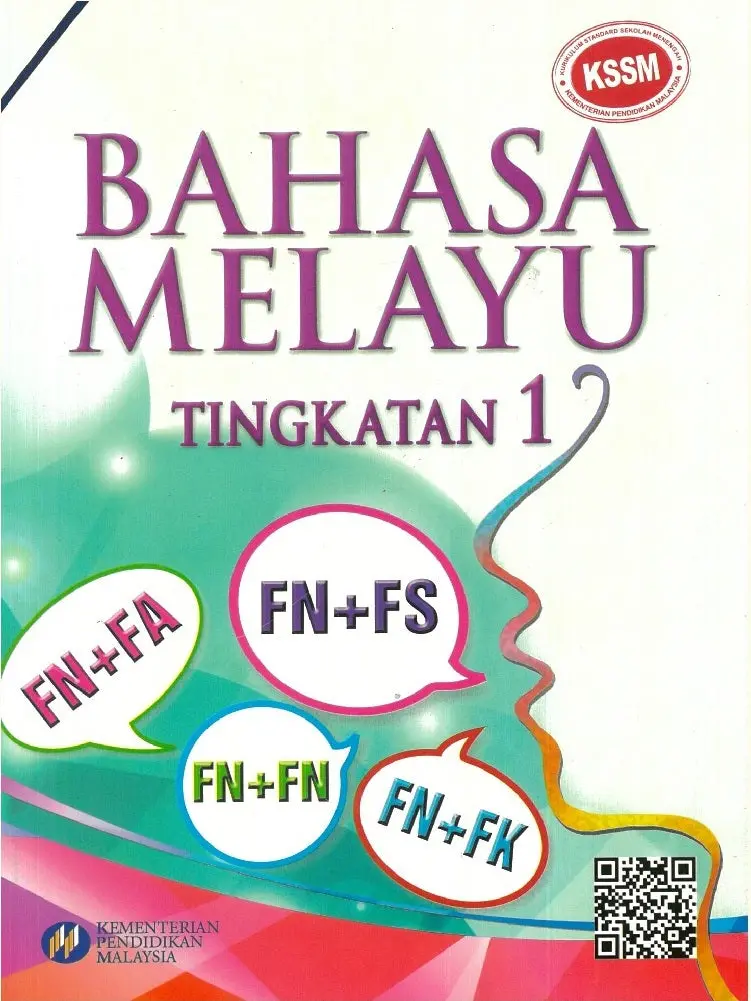Bahasa Malaysia Tingkatan 1: Secondary Textbook | Dewan Bahasa Dan Pustaka | Isbn 9789834911188 1