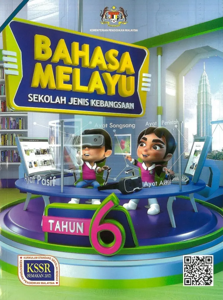 Bahasa Melayu Tahun 6: Sjk Textbook | Dewan Bahasa Dan Pustaka | Isbn 9789834932763 1