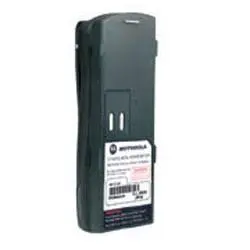 Bc120 Rechargeable Battery For Motorola Radios 1