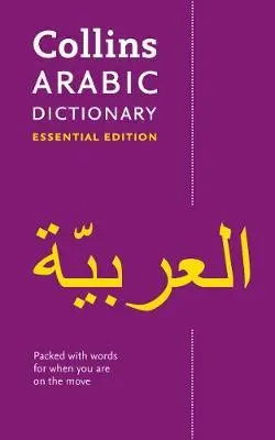 Collins Arabic Essential Dictionary – Harpercollins Reference – Isbn 9780008270681 1