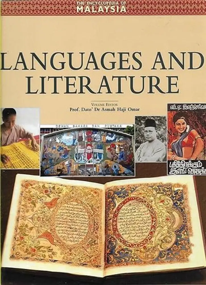 Encyclopedia Of Malaysia Volume 9: Languages And Literary Traditions 1