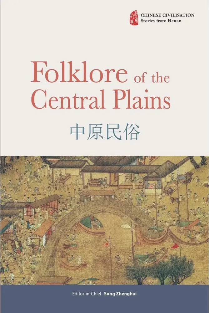 Folklore Of The Central Plains: Oral Traditions And Cultural Memory – 9786297646336 1