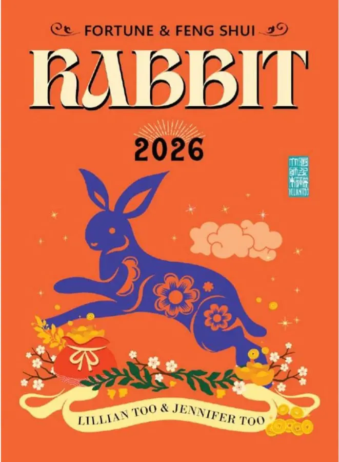 Fortune & Feng Shui 2026: Year Of The Rabbit Edition | Lilian Too’S Peace & Prosperity Almanac | Gerakbudaya Isbn 9789672726791 1