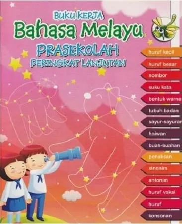 Green Tree Publications: Advanced Pre-School Malay Language Workbook (Isbn 9789675324840) 1