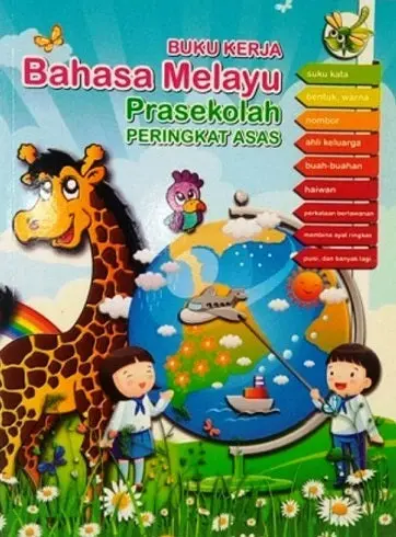 Green Tree Publications: Foundational Pre-School Malay Language Workbook (Isbn 9789675324604) 1