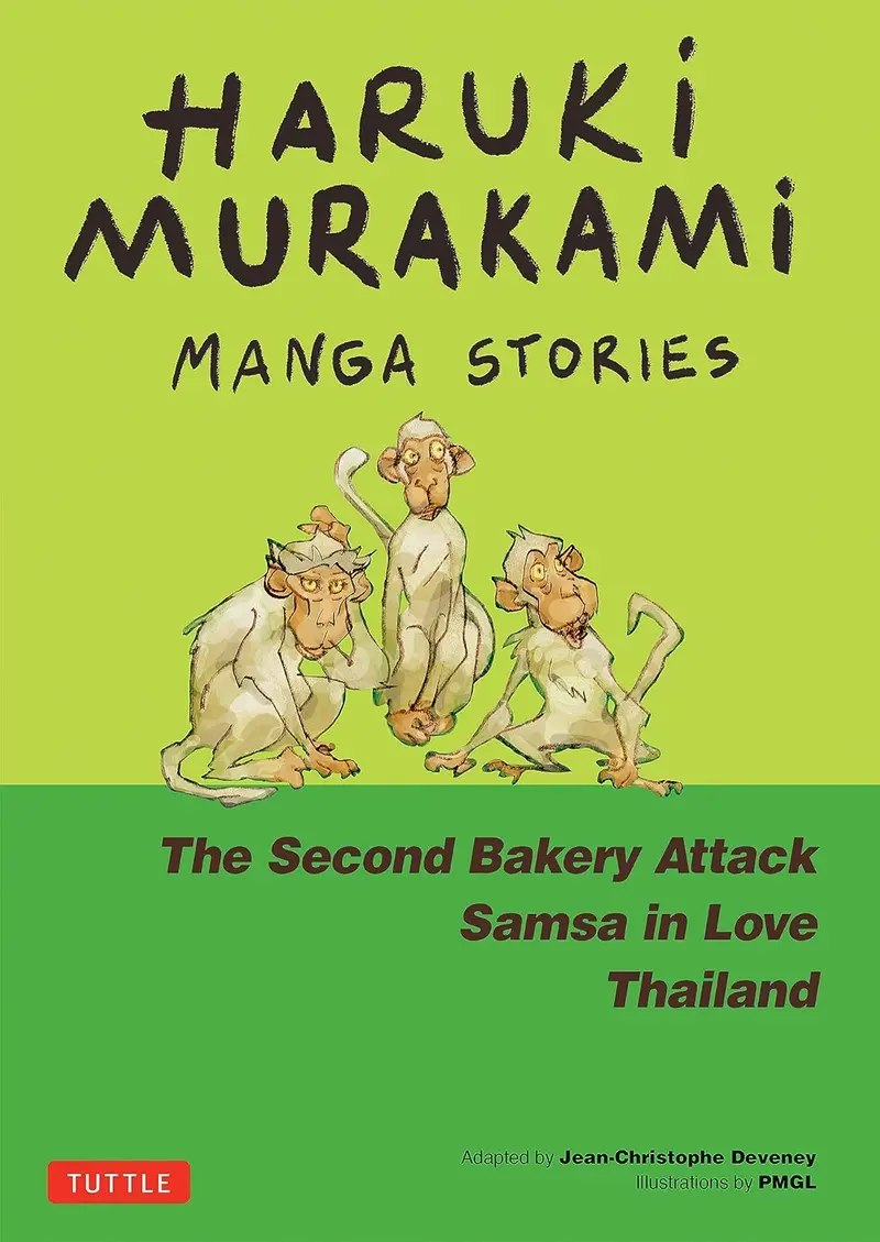 Haruki Murakami Manga Stories, Volume 2 – Adapted By Jc Deveney, Tuttle Publishing (Isbn 9784805317679) 1
