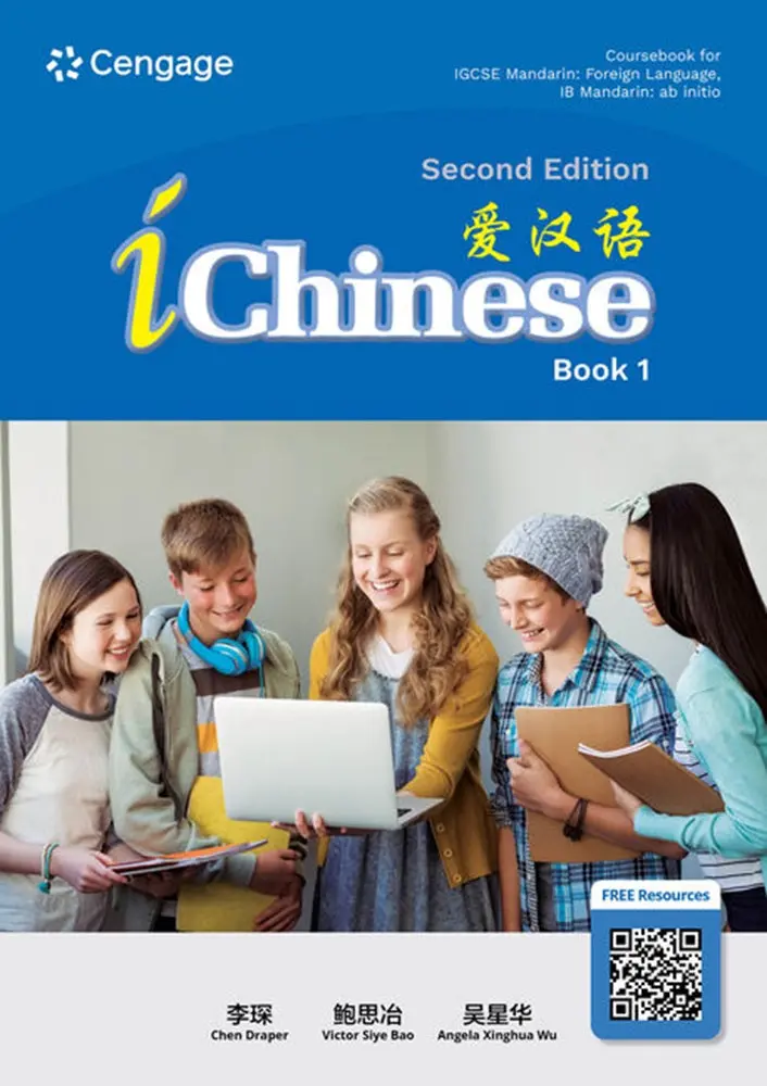 Ichinese: Love Chinese Book 1 (2Nd Ed.) — Simplified Chinese Learning For Beginners | Chen & Draper | Cengage | Isbn 9789815200065 1