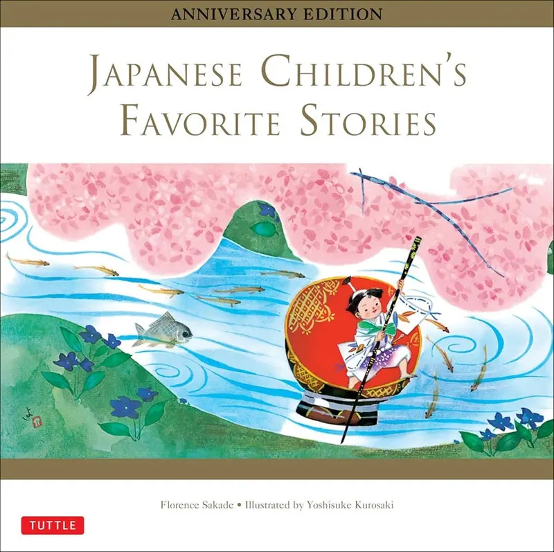 Japanese Children’S Favorite Stories – Florence Sakade – Isbn 9784805312605 1