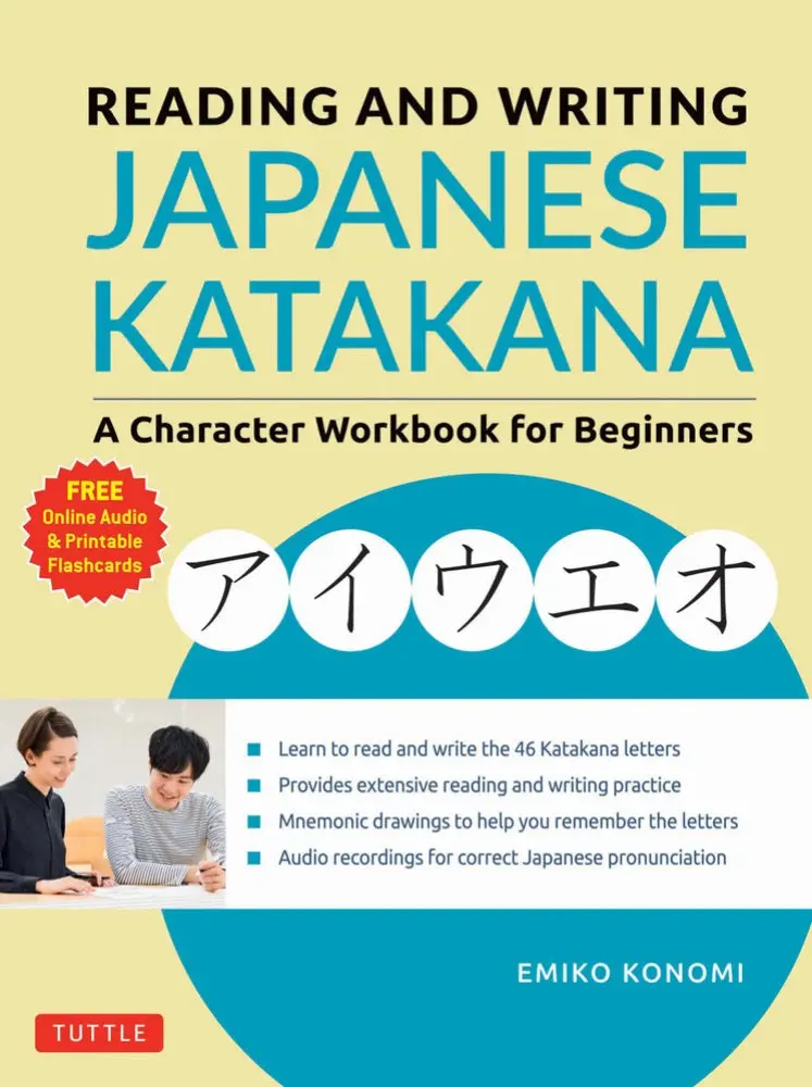 Japanese Katakana Reading And Writing Practice Workbook 1