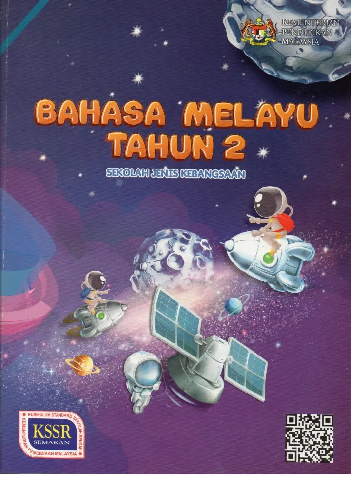 Kssr Bahasa Melayu Year 2 Textbook For Chinese Primary Schools – Dewan Bahasa Dan Pustaka 1