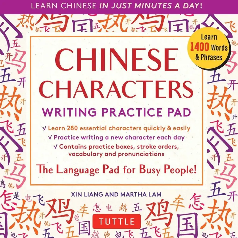 Mandarin Character Practice Pad: Beginner-Friendly Writing Workbook – Xin Liang – Berkeley Books Isbn 9780804846783 1