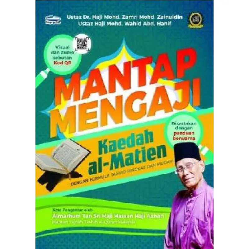 Mantap Mengaji: Al-Matien Method (Tbbk1497) – Iism Edition | Telaga Biru 1