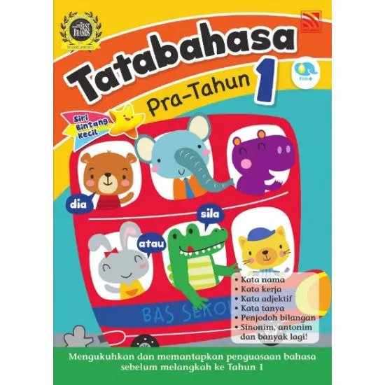Mis Siri Bintang Kecil 2022: Pre-Year 1 Grammar Workbook – Pelangi (Isbn 9789670025025) 1