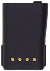 Mpi 2-Watt Radio Battery For Ge Ericsson And M/A-Com Devices 1