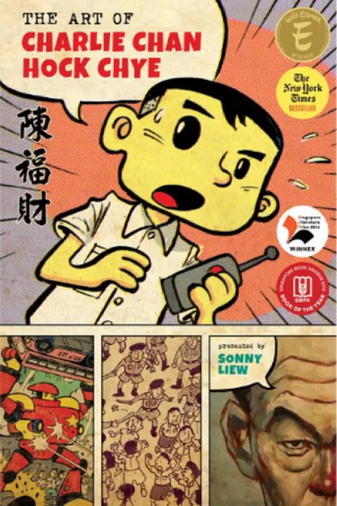 The Art Of Charlie Chan Hock Chye By Sonny Liew – Graphic Novel Exploring Singapore’S History 1