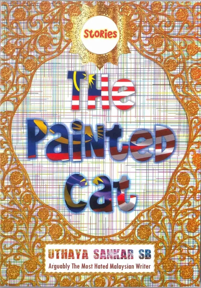 The Painted Cat By Amir Muhammad – Gemilang Publishing 1