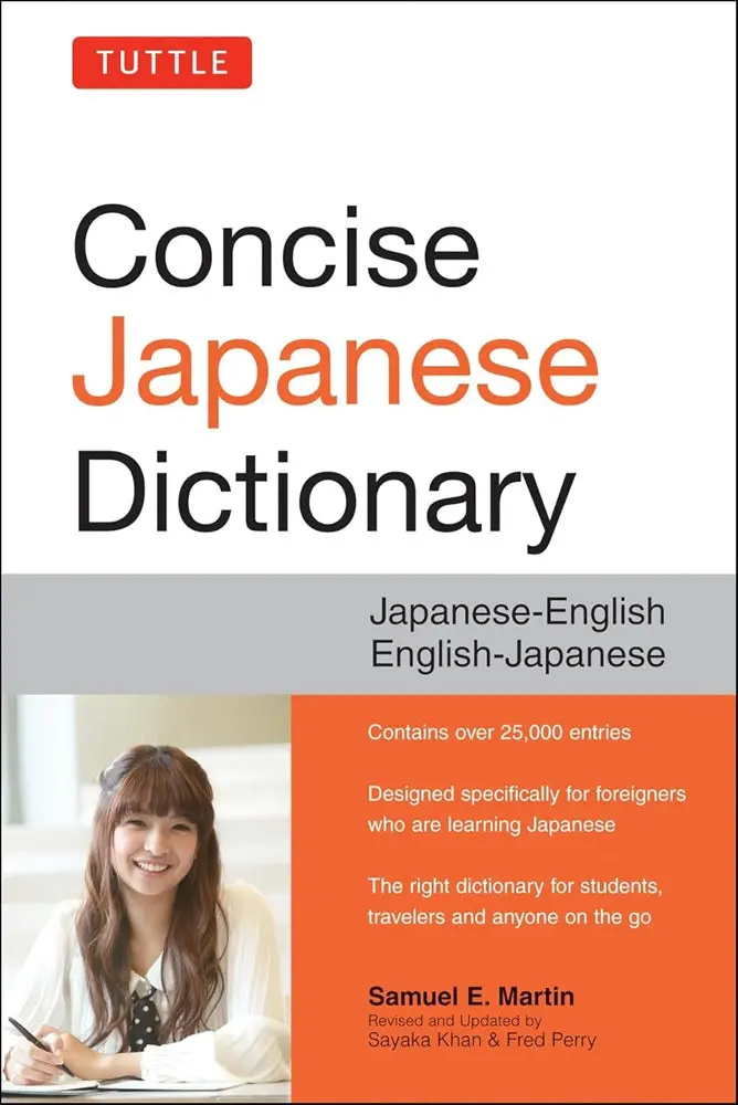 Tuttle Concise Japanese Dictionary – Samuel E. Martin – Isbn 9784805313183 1