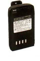 Vertex Standard Vx-10 Handheld Radio Battery 1