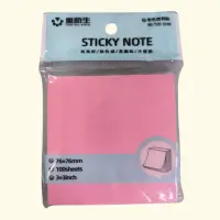 Vibrant Colourful Sticky Notes Pack – Assorted Bright Hues For Office, Study, Or Home Organization (Upc 6957792002102) 1