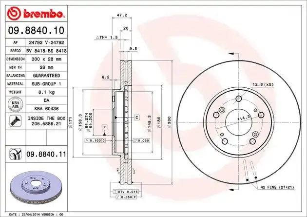 Brembo Premium Disc Brake Rotor – Model 09884011C02 1